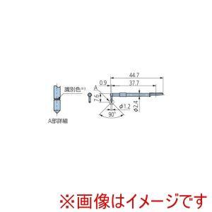 ミツトヨ 12AAB411