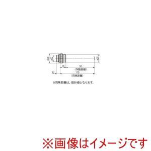 ミツトヨ 375-032