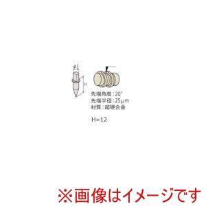 ミツトヨ SPH-67