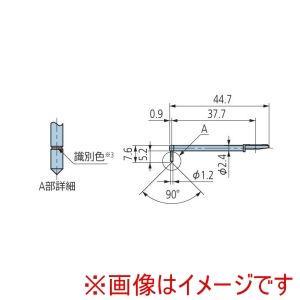 ミツトヨ 12AAE882