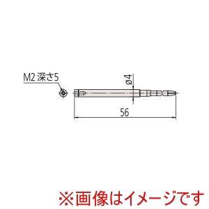 ミツトヨ 12AAL043