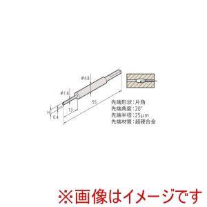 ミツトヨ SPH-41