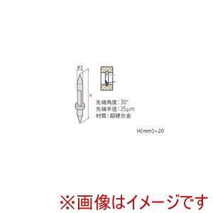 ミツトヨ SPHW-56