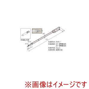 ミツトヨ SPHW-31