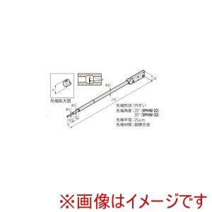 ミツトヨ SPHW-32