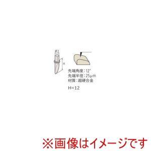 ミツトヨ SPH-61