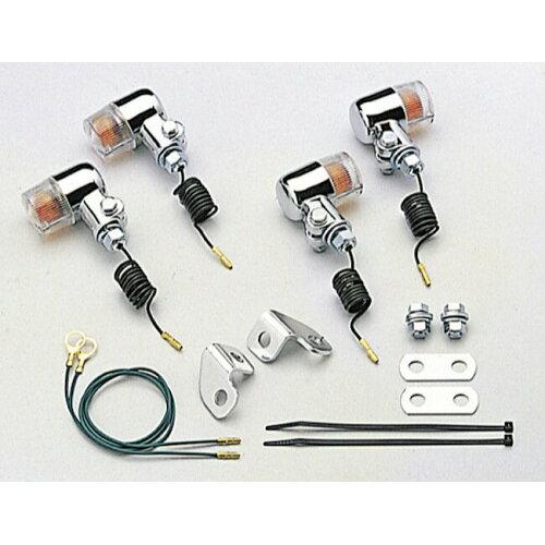 大阪単車用品工業 ハリケーン ミニウインカーkit 品番:HA5707C-02 カラー:クリアレンズ