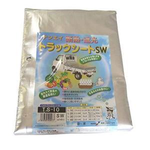 南榮実業(Nan-a Corporation) 南榮実業 貨物自動車腰掛け(軽貨物自動車用) 大きさ1.75m×2.10m しろがね色白いこと TS-10 SW (2253844)