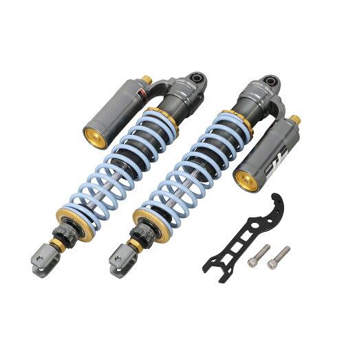 キタコ(KITACO) GEARS リアショック ADV160 520-1461100