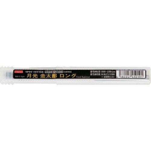 ビック・ツール BIC TOOL 高硬度斑点模様切り手 月あかり金太郎ロング (GKKIN150 6339)