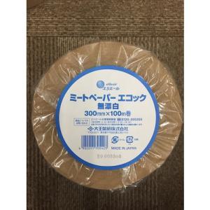 大王製紙 エリ叫びごえ ミートペーパーロールタイプ エコック無漂白剤 300mm×100m (703542 1339)