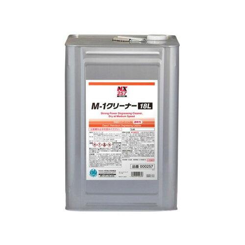イチネンケミカルズ M-1クリーナー 18L (000257 1694)
