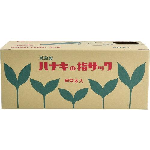 ハナキゴム タフブラウン中長 (3013 6485)【入数:10】