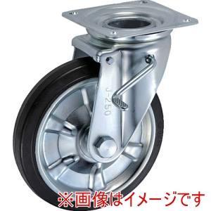 岐阜産研実業 UKAI 中掛け目用キャスター ストッパー付回転させる(自在)金具 JB手合い 予防医学 拷問台径250粍 (SJB250 1841)