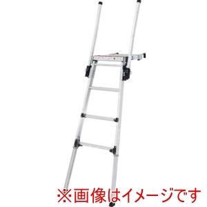 アルインコ 貨物自動車昇降足つき TRHF-TS (TRHF1036TS 1025)