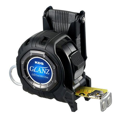 ムラテックKDS KDS コンベックス グランツ25巾5.5mマグホルダー付 (GZ2555MZ 8591)