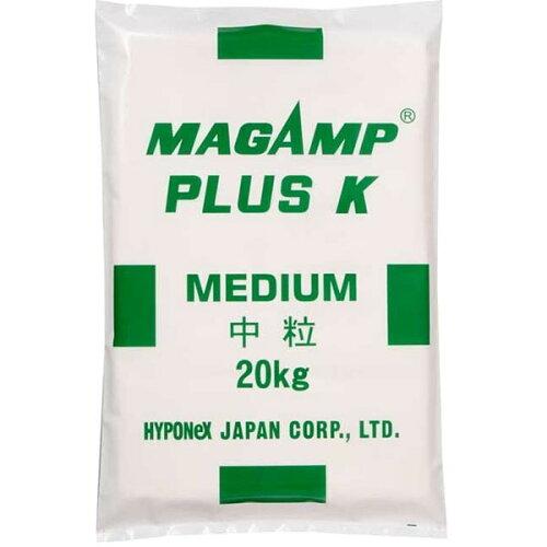 ハイポネックスジャパン ハイポネックス 【売りわたす時届出已むを得ず】緩効性肥やし マグァンプK 中粒 20kg (H001271 6384)
