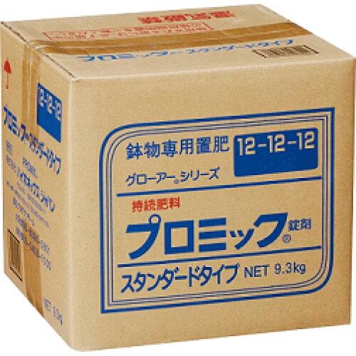 ハイポネックスジャパン ハイポネックス 【販売時届出必要】肥料 プロミック錠剤 スタンダードタイプ 中粒 9.3kg (H019480 6384)|ECJOY!プレミアム店