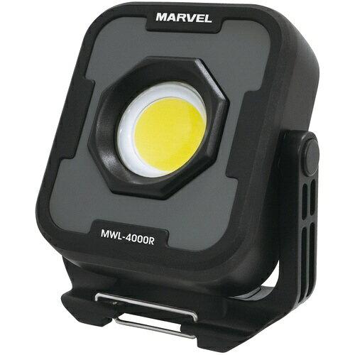 マーベル MARVEL 作業灯 LEDワークライト 充電式 (MWL4000R 7257)|ECJOY!プレミアム店