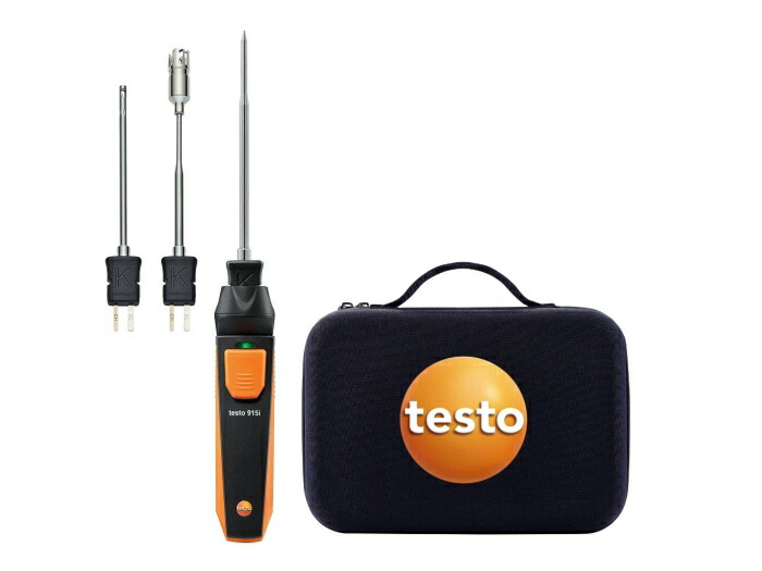 テストー スマートプローブ testo 915i仕掛ける 915I-S 915I-S