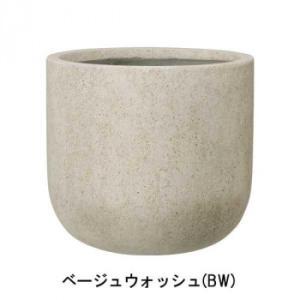 グリーンポット貿易部 グリーンポット 植木鉢 ベルベット Uポット ベージュウォッシュ 40cm AN-BU4044BW (2177829)|ECJOY!プレミアム店