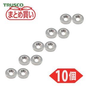 TRUSCO トラスコ中山 TRUSCO まとめ買い ネオジム丸形磁石 皿ねじ穴付 外径15mmX3mm M4 10個入 (T15R03M410P 4500)