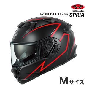OGK KABUTO(オージーケーカブト) KAMUI 5 SPRIA : フラットブラックレッド : Mサイズ(57-58)