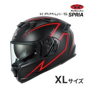 OGK KABUTO(オージーケーカブト) KAMUI 5 SPRIA : フラットブラックレッド : XLサイズ(61-62)