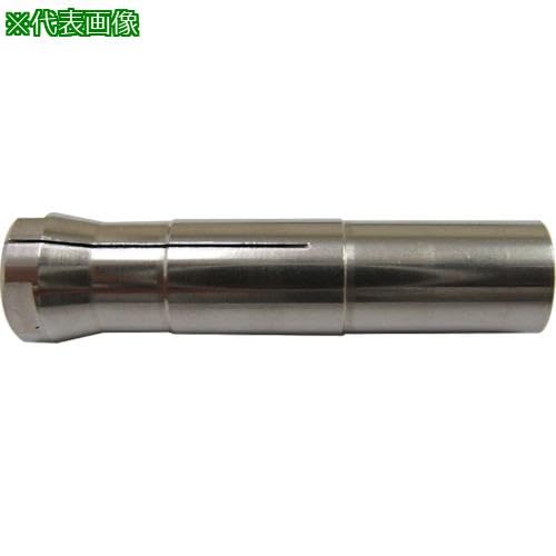 浦和製作 ウラワミニター φ3.175コレットチャク (KP063A 1345)