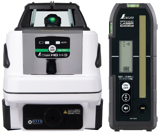 シンワ測定 シンワ スピニングレーザーHG H-3緑であること 70847