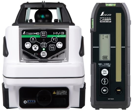 シンワ測定 シンワ スピニングレーザーHG HV3緑であること 70849