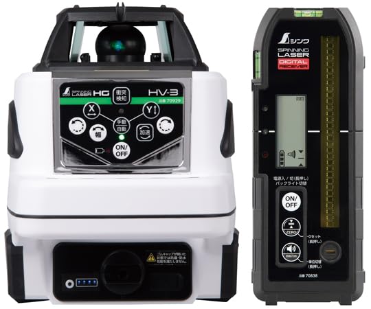 シンワ測定 スピニングレーザーHG デジタル HV3緑であること 70879