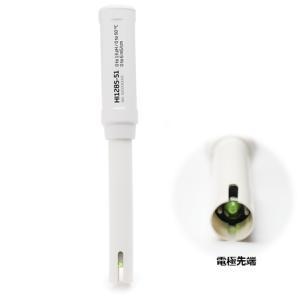 ハンナ 専用pH/EC/°C一体型電極 (HI 9813-51用) HI 1285-51