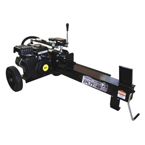シンセイ SS 発動機式斧機 7t EPL7T-49