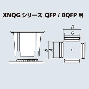 太洋電機実業 goot XFC替ノズルQFP・BQFP用 XNQG- 12X12