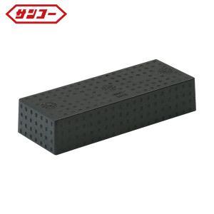 三甲 サンコー 780784 EP立ちはだかる3915 (78078400BKEP 3020)