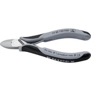 クニペックス KNIPEX 77 82 130 ESD 電子工学ニッパー 77 82 130 ESD