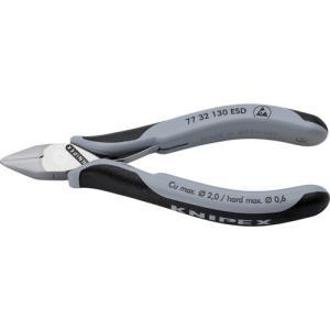 クニペックス KNIPEX 77 32 130 ESD 電子工学ニッパー 77 32 130 ESD