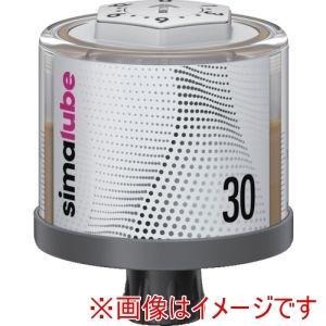 ザーレン・コーポレーション Zahren シマルーベ30mL(耐熱差し油入り口・入口) (SL0430 3113)