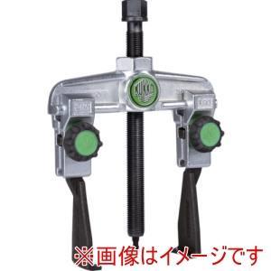 KUKKO(クッコ) クッコ 横すべり式ギヤプーラー 2本腕 薄爪・固着させるノッブ付き添い人 最大限度径90粍 深さ100粍 (201XS 2483)