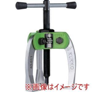 KUKKO(クッコ) クッコ 自動小銃求心ミニギヤプーラー 薄爪・針心付け 力高まる 3本手 最大限度径60粍 深さ50粍 (43011 2483)