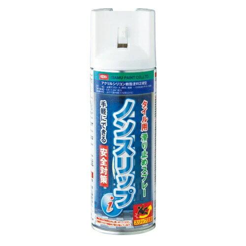 イサム塗料 社会的単位 ノンスリップアイ 863-74 (2100442)