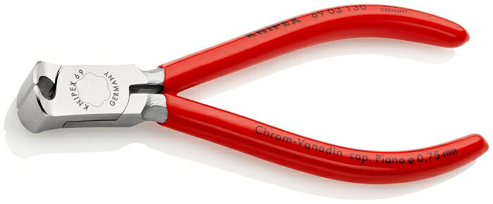 クニペックス KNIPEX 6903-130 小型エンドカッティングニッパー (000506167313)