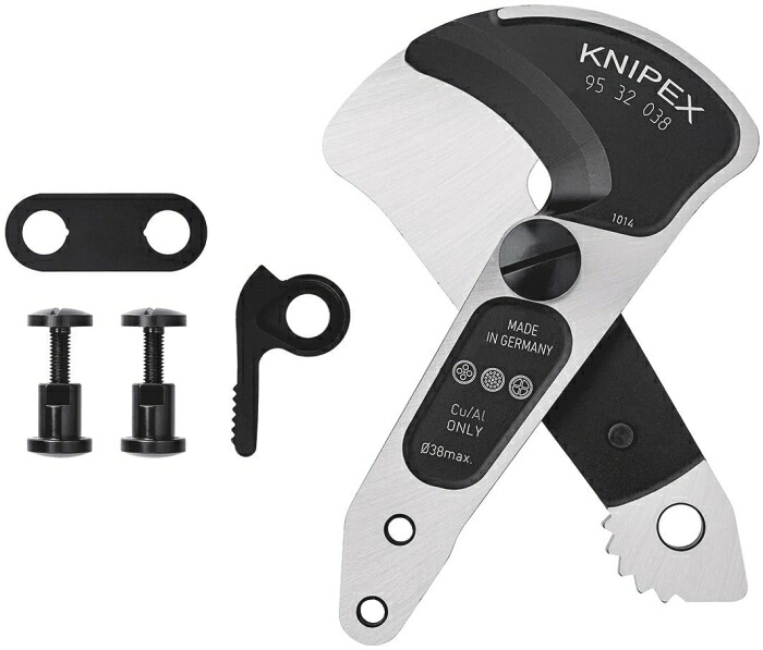 クニペックス KNIPEX 9539-038 替刃(9532-038用) (000506261390)
