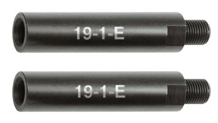 KUKKO(クッコ) 19-4-P 18-4用抽出エキス剪断応力 200MM (2本組) (000513026005)