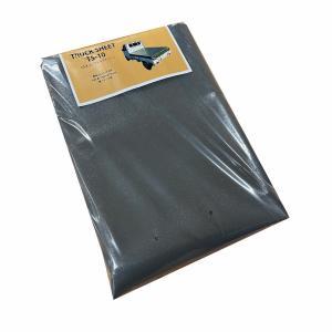 南榮実業(Nan-a Corporation) 南榮実業 貨物自動車腰掛け(軽貨物自動車用) 大きさ1.75m×2.10m オリーブドラブグリーン TS-10 OD (2253858)