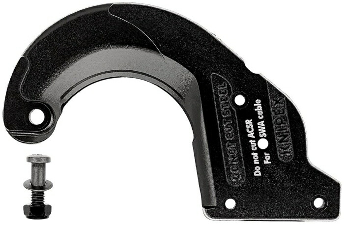 クニペックス KNIPEX 9749-69-1 * 取り替えっこ用ダイス型(9743-200用)