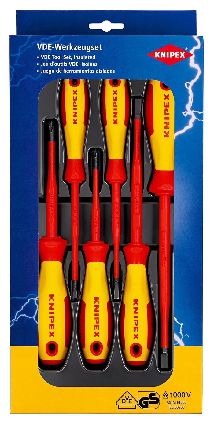 クニペックス KNIPEX 002012V02 不成立１番ウッド書き割り