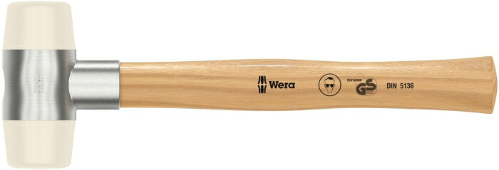 Wera Werkzeuge 000330 * 50粍/ 900g ソフトフェイスハンマー(ナイロン)