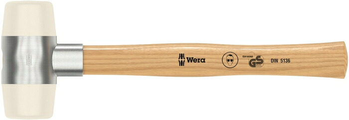 Wera Werkzeuge 000335 * 60粍/1300g ソフトフェイスハンマー(ナイロン)